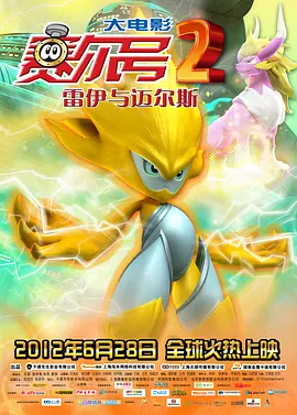 国产精品专区
