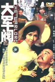luxu热门系列