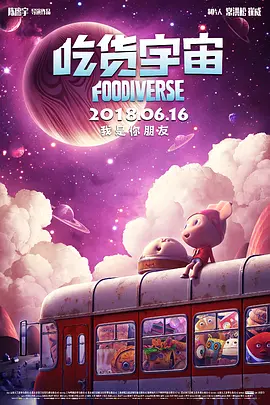 成在人线a免费视频