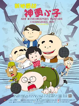 a天堂资源在线观看