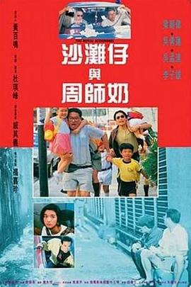 av色播