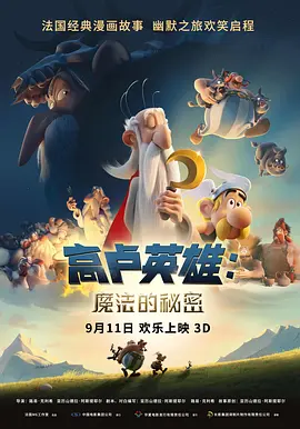 一区二区三区在线|网站