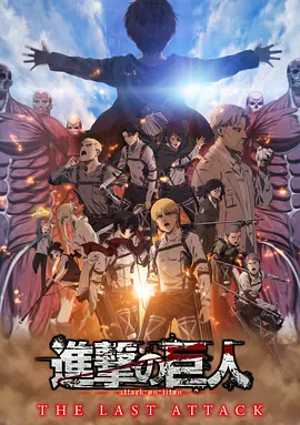 深夜国产