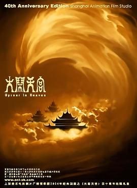 在线成人综合色一区