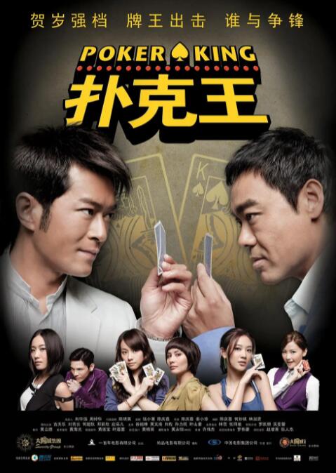玩3p我被两个男人夹在中间