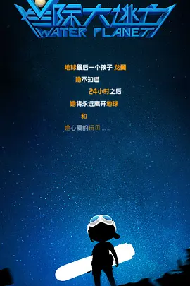 丁香久久