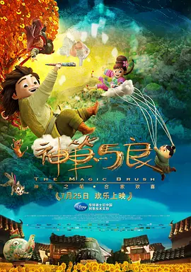 狠狠色丁香婷婷
