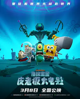 国产精品视频在