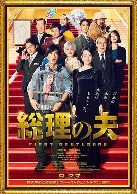 装甲女骑士4