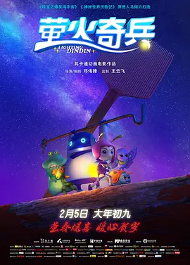国产精品视频一区二区三区w