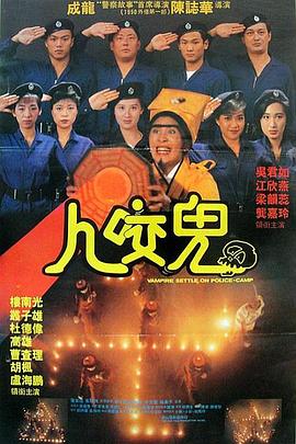 久久99热狠狠色精品一区