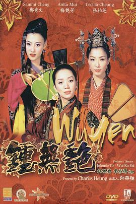 久久福利国产