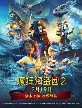 国产福利91精品