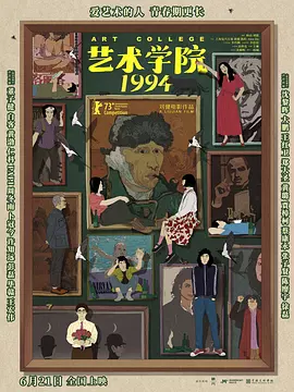 亚洲日本va一区二区三区