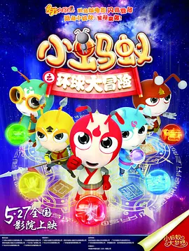 精品免费在线