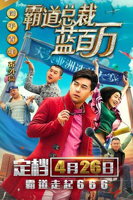 永久免费av在线播放