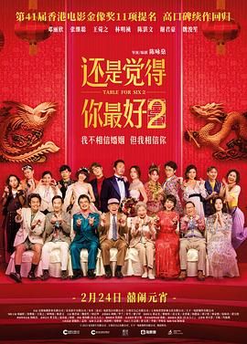 久久国产国内精品对话对白