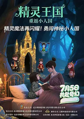 田地里的大婶
