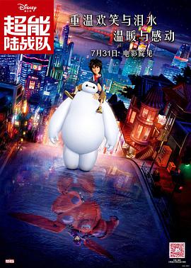 99国产精品欧美久久久久久影院