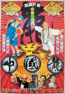 国产成人精品1024在线
