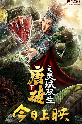 蜜桃麻豆www久久国产精品