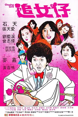 好爽毛片一区二区三区四
