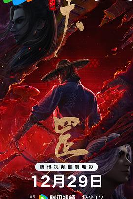 久久这里只有