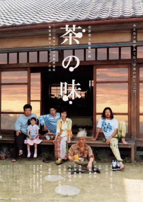 亚洲三级自拍