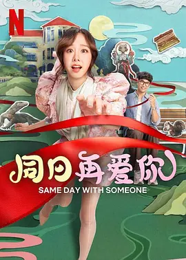 日韩视频一区二区三区