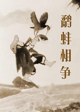 长腿校花被啪到腿软