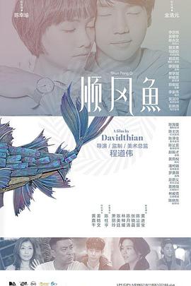 69xx在线看片