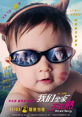 微星主板升级bios
