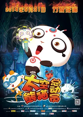 女人特黄大aaaaaa大片