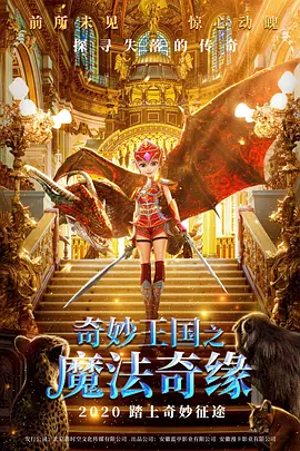 中文字幕视频在线观看