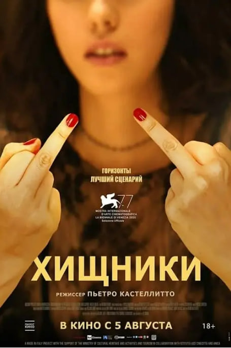 肉丝袜美女131