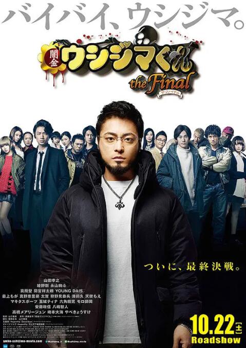 一本伊大人香蕉久久网手机