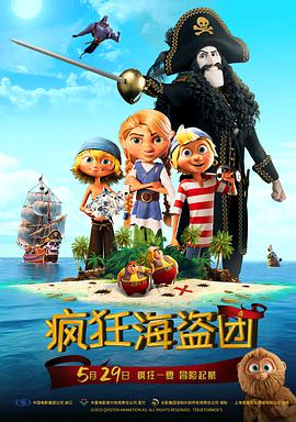 成人黄色中文字幕