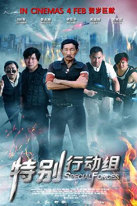 爱丫爱丫樱花免费版电视剧