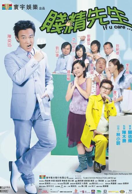 《我的妈妈》动漫观看1~3集简介图片