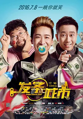 看着镜子我是怎么要你的视频