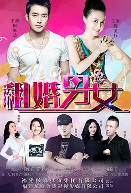 伊人焦久