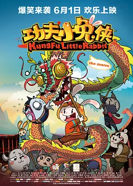 久草欧美