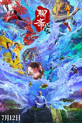 亚洲成人99