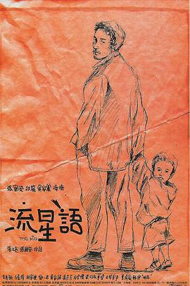 极品福利