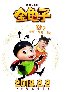 国产毛片在线看