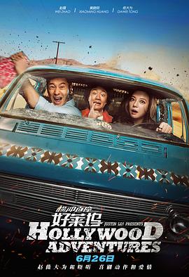 十日爱人在线观看免费版高清电视剧