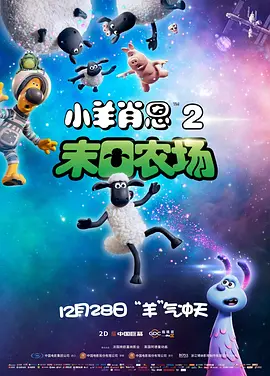 久久久99国产精品免费