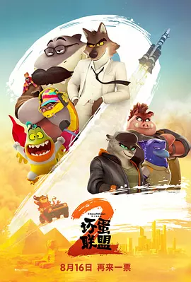 亚洲剧情在线观看