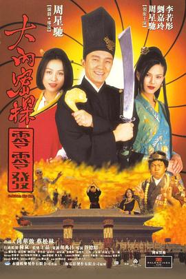 岛国视频一区
