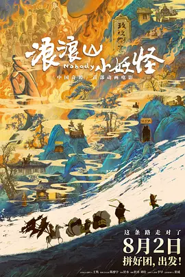 成人拍拍拍